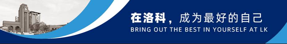 海立方娱乐城
单招问答全解