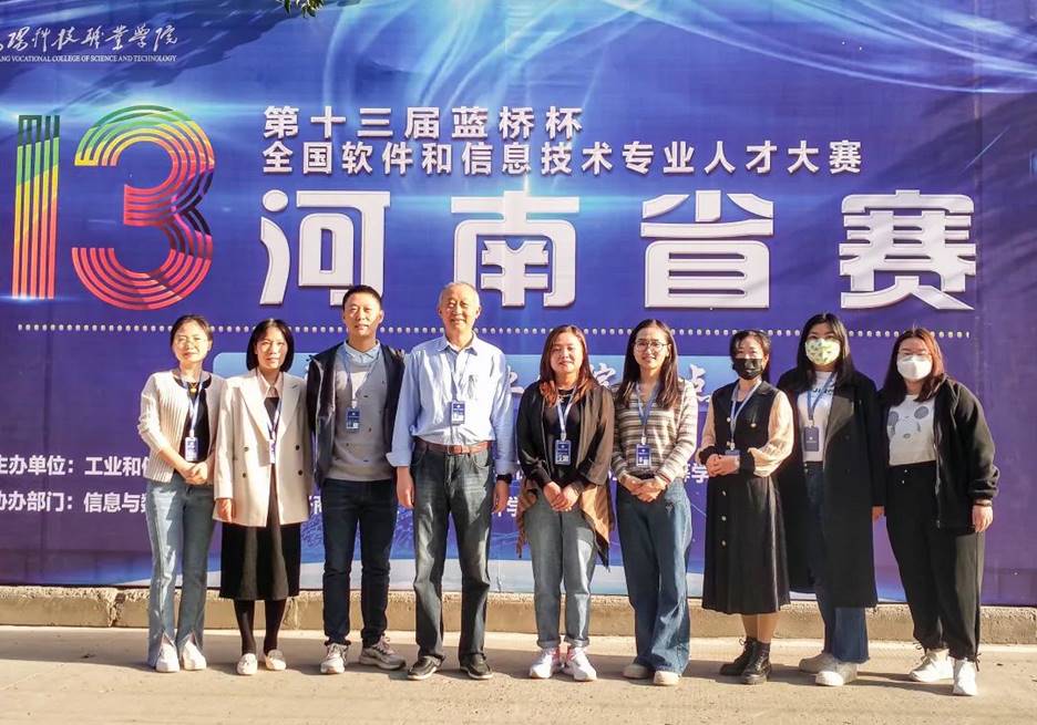 海立方娱乐城
成功举办第十三届“蓝桥杯”河南省赛 海立方娱乐城
成功举办第十三届“蓝桥杯”河南省赛