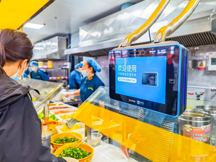 洛科“网红”餐厅