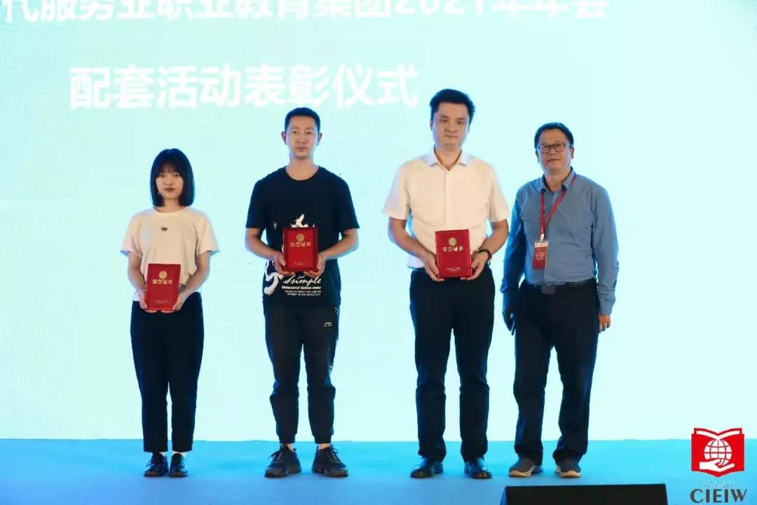 1624244155428411.jpg 微信图片_20210621105534.jpg