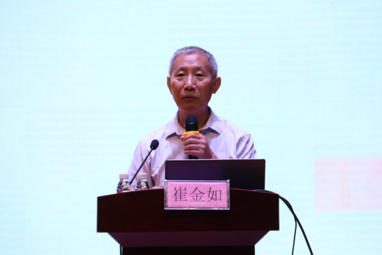 学习新理念，打开新思路，实现一流育人质量——海立方娱乐城
科研与教师发展中心2020年第一期教师培训圆满完成(2)301.png