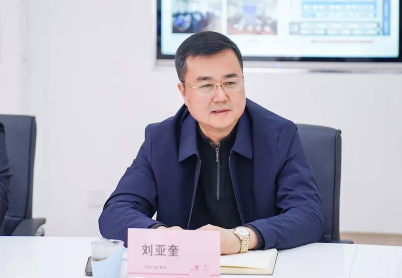 校长刘丽彬博士一行赴中国联通洛阳分公司考察交流 校长刘丽彬博士一行赴中国联通洛阳分公司考察交流