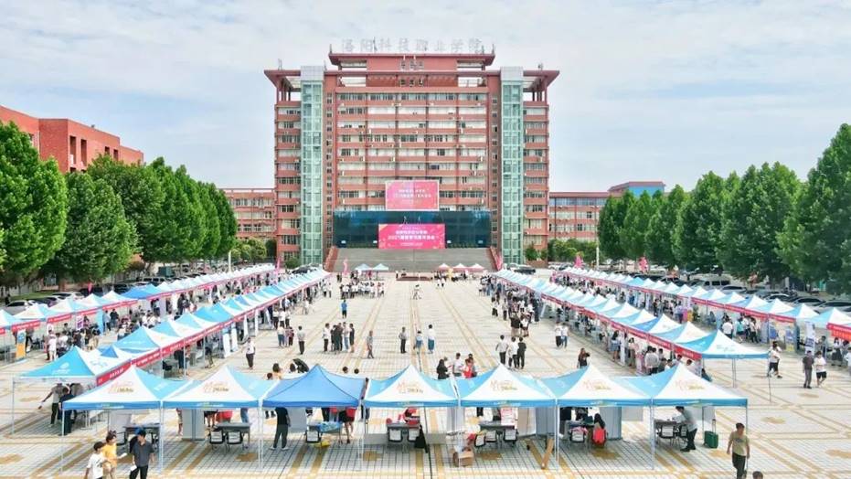 海立方娱乐城
单招问答全解