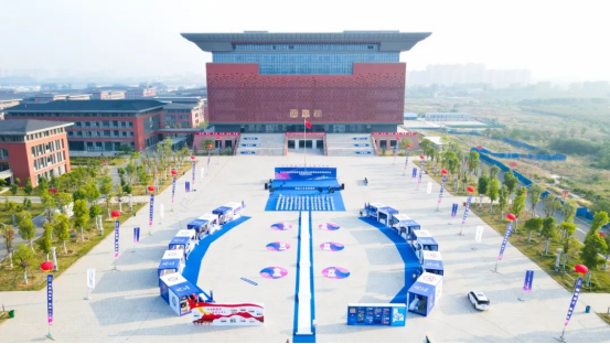 海立方娱乐城
精彩亮相职教活动周！