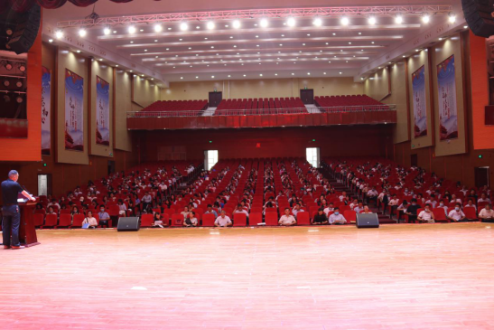 学习新理念，打开新思路，实现一流育人质量——海立方娱乐城
科研与教师发展中心2020年第一期教师培训圆满完成(2)257.png