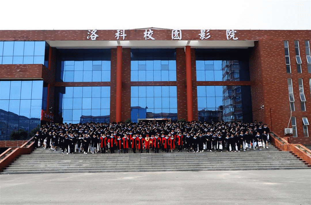 1624841269701142.gif 微信图片_20210628084742.gif