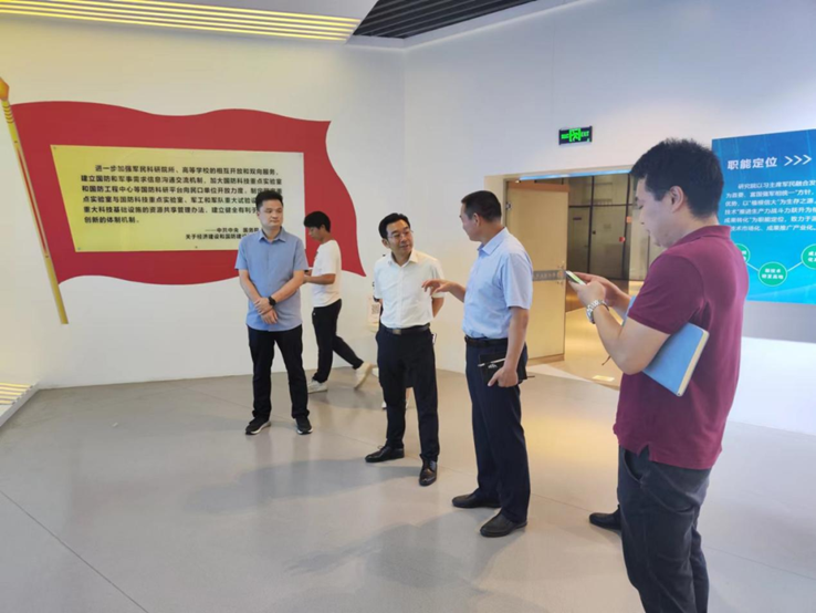 郑州信大先进技术研究院 郑州信大先进技术研究院