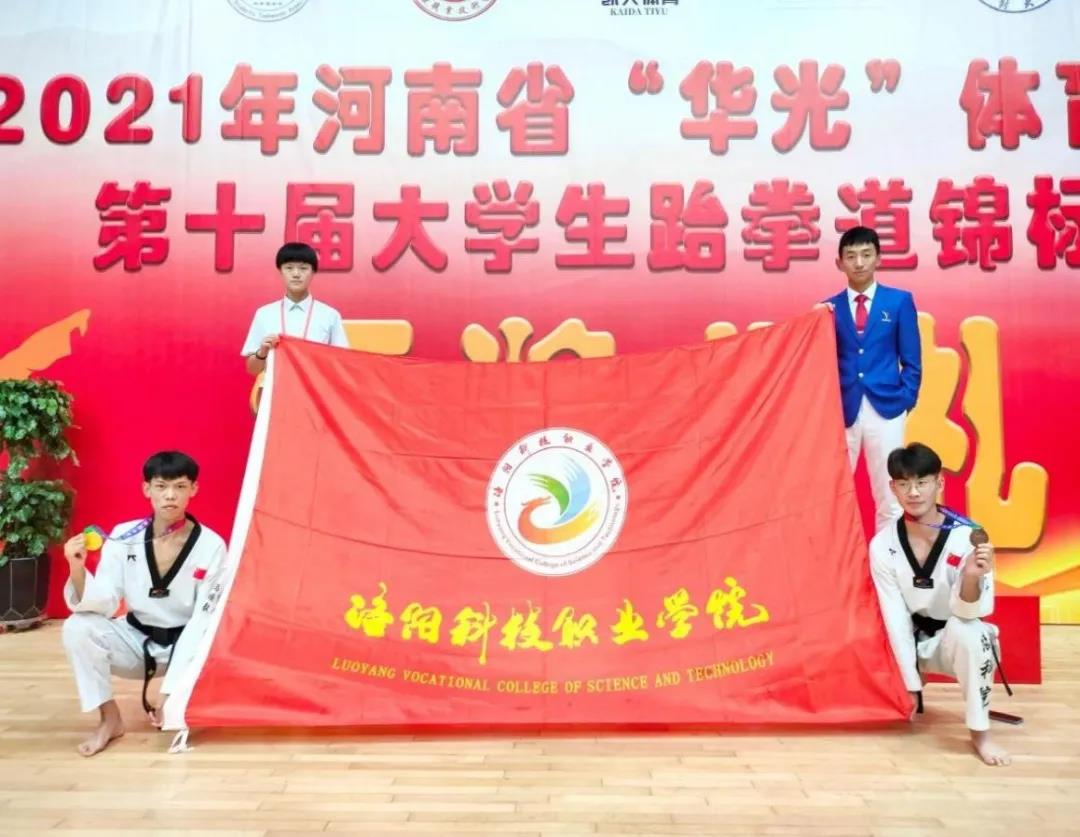 1626927108464551.jpg 微信图片_20210722121029.jpg