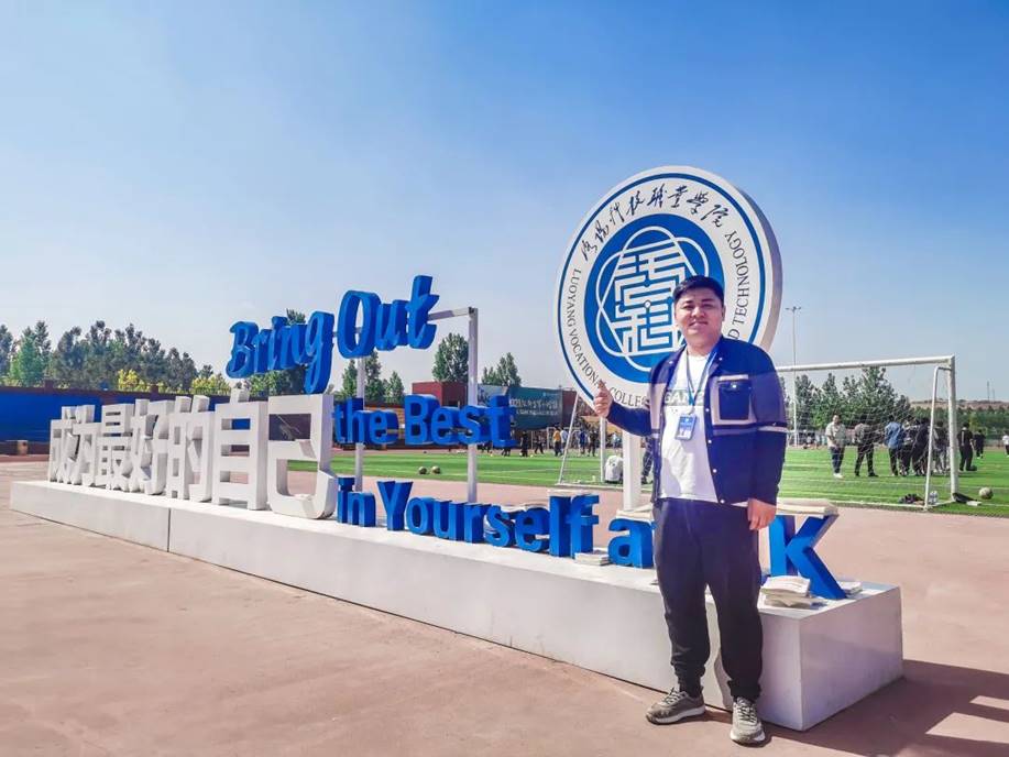 游张一:前进道路上,发扬三牛精神 游张一:前进道路上,发扬三牛精神