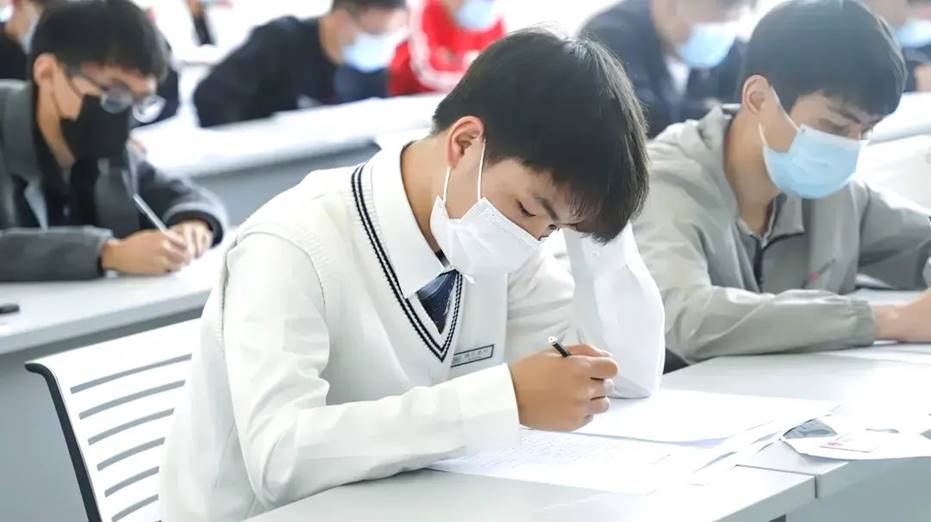 海立方娱乐城
单招问答全解