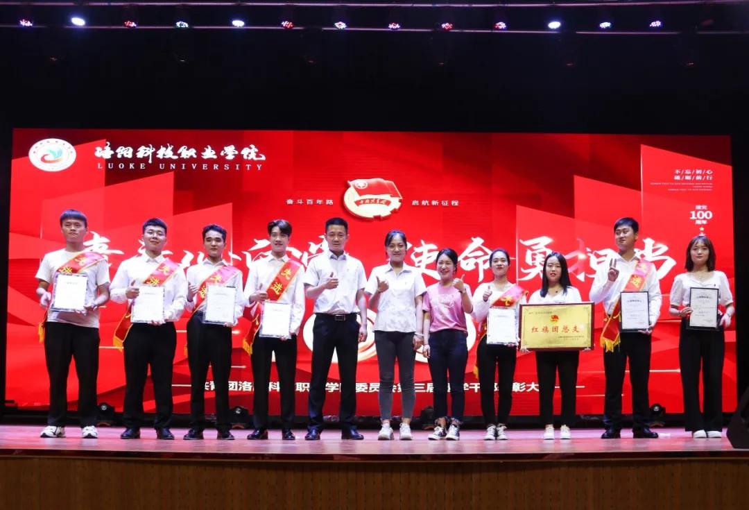 1622446571646604.jpg 微信图片_20210531153514.jpg