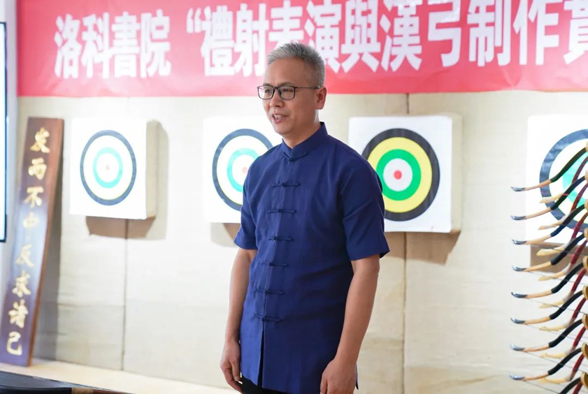 洛科书院“礼射表演与汉弓制作工坊实验室”开班 洛科书院“礼射表演与汉弓制作工坊实验室”开班