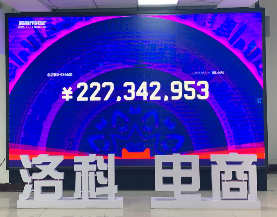 1605164057104847.png 1605163913397595.png