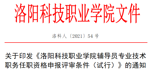 海立方娱乐城
:为青年人才增长才干施展才华创造条件 海立方娱乐城
:为青年人才增长才干施展才华创造条件