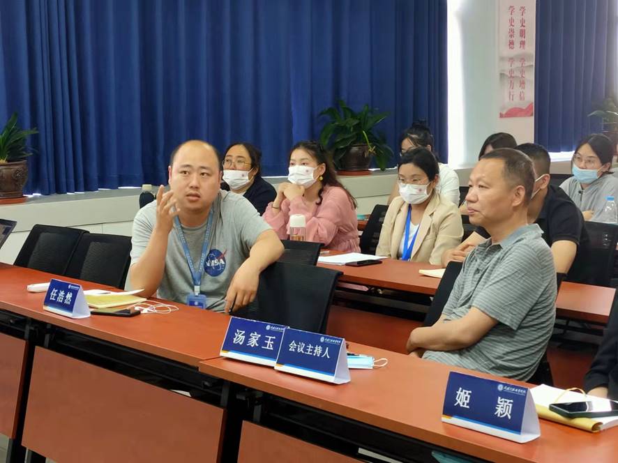 大学英语分层教学改革研讨会 大学英语分层教学改革研讨会