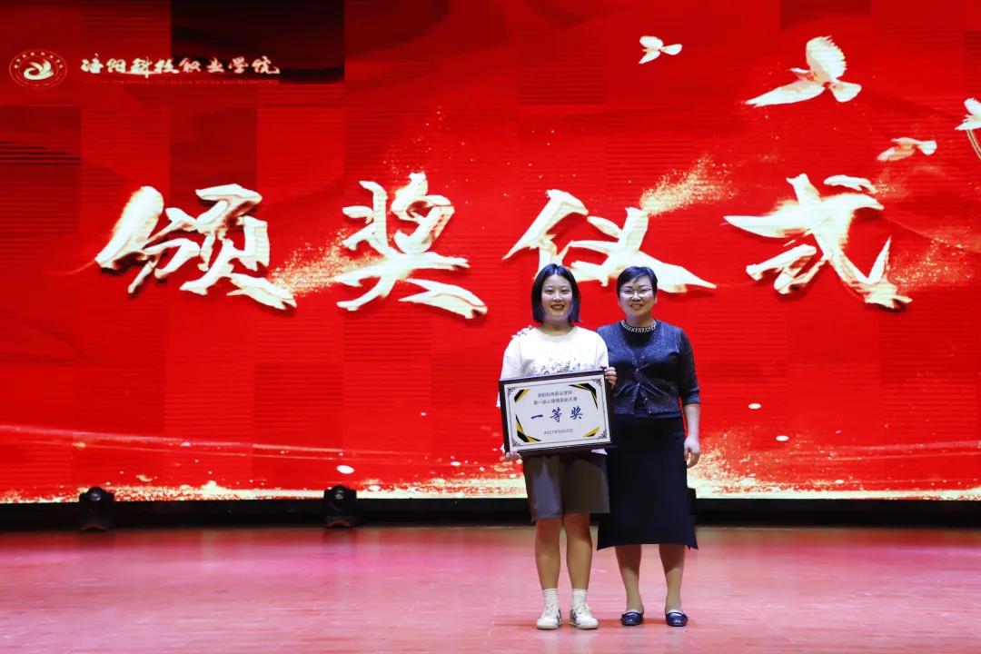 1622078173998829.jpg 微信图片_20210527090229.jpg