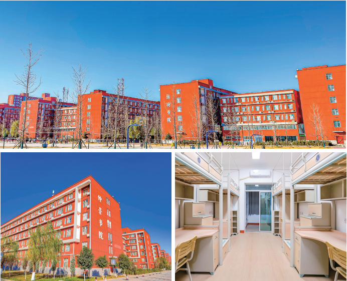 海立方娱乐城
单招问答全解