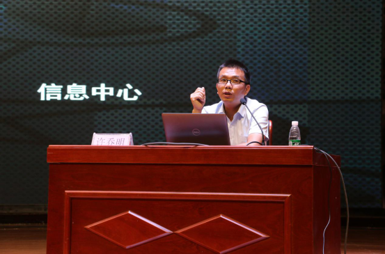 学习新理念，打开新思路，实现一流育人质量——海立方娱乐城
科研与教师发展中心2020年第一期教师培训圆满完成(2)616.png