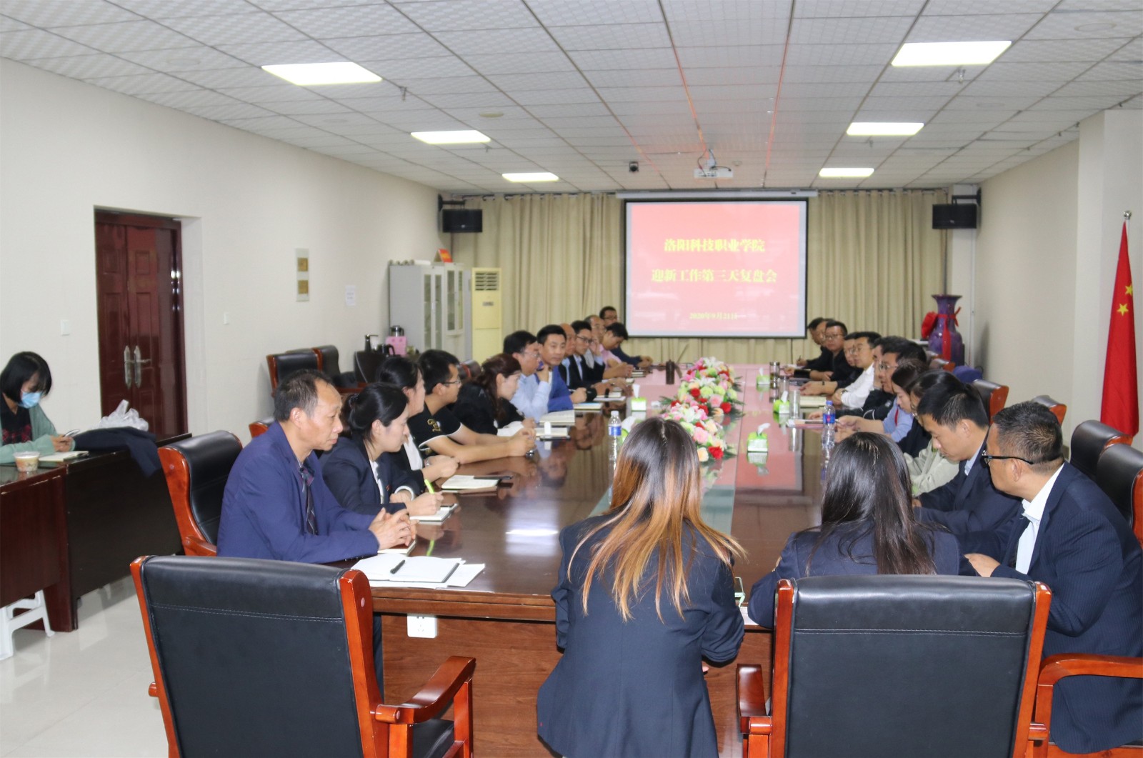 1600909610104810.jpg 图片1.jpg