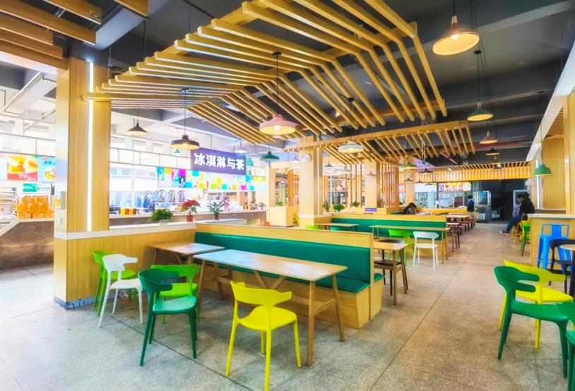 锦鲤第四站：桃园餐厅