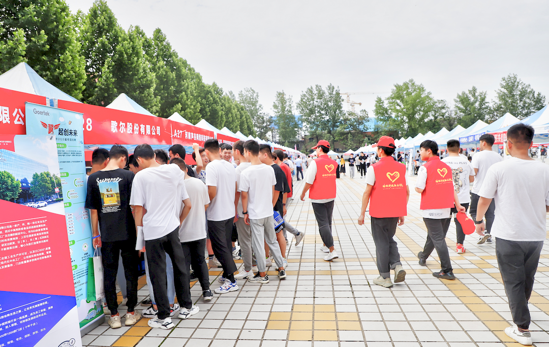 1624236191133030.png 微信图片_20210621084048 (复制).png