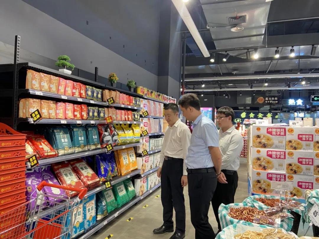 1621907096998982.jpg 微信图片_20210525094447.jpg