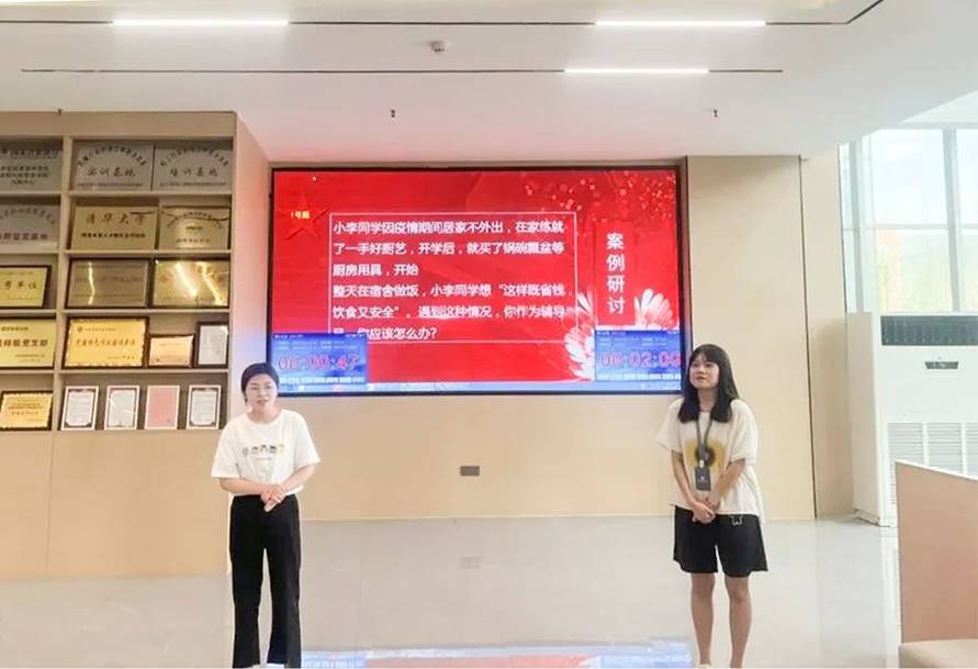 以案剖析、研讨提升|海立方娱乐城
举办第二期辅导员沙龙活动 以案剖析、研讨提升|海立方娱乐城
举办第二期辅导员沙龙活动