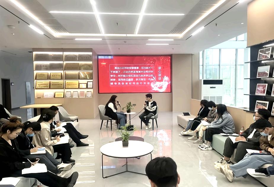 辅导员沙龙活动 辅导员沙龙活动