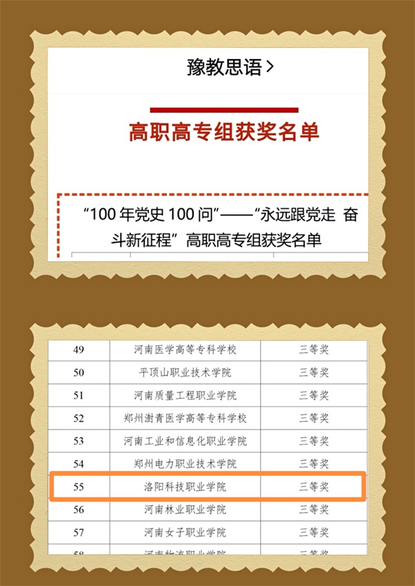 1626840793436750.jpg fileUpload (32).jpg