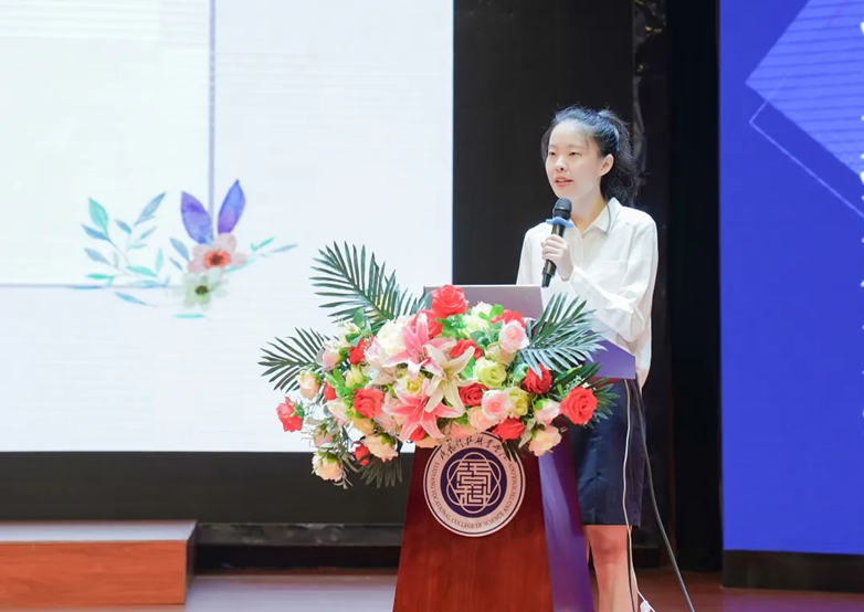 精彩课堂授课大赛 精彩课堂授课大赛