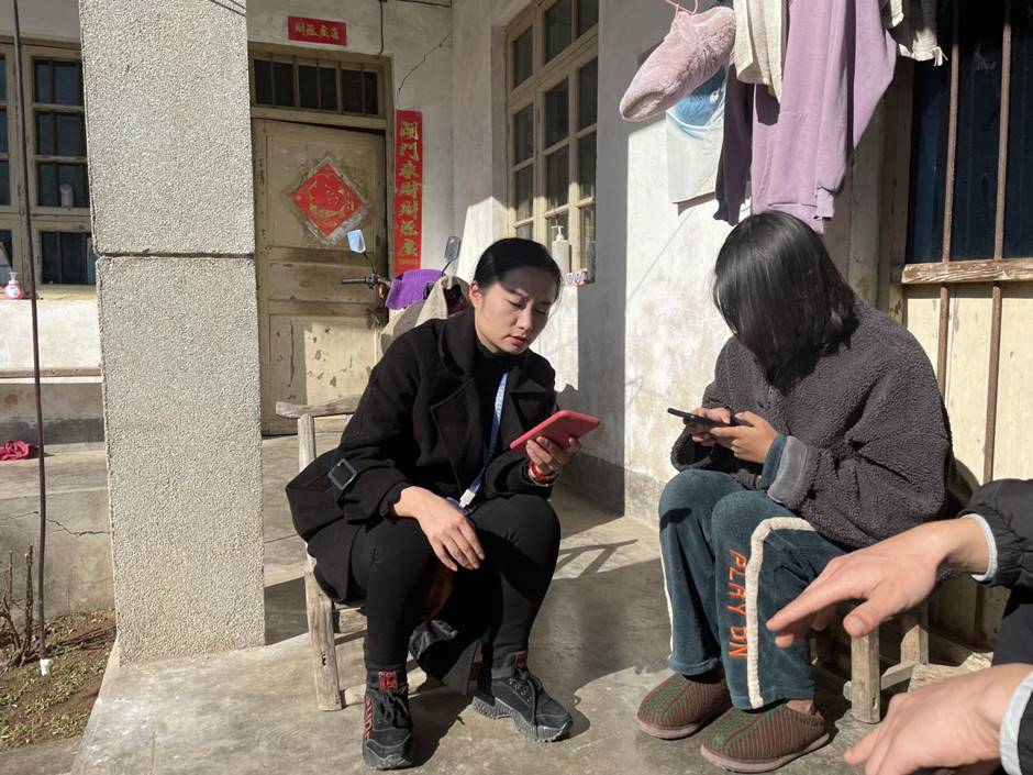 微信图片_20211201160614 微信图片_20211201160614