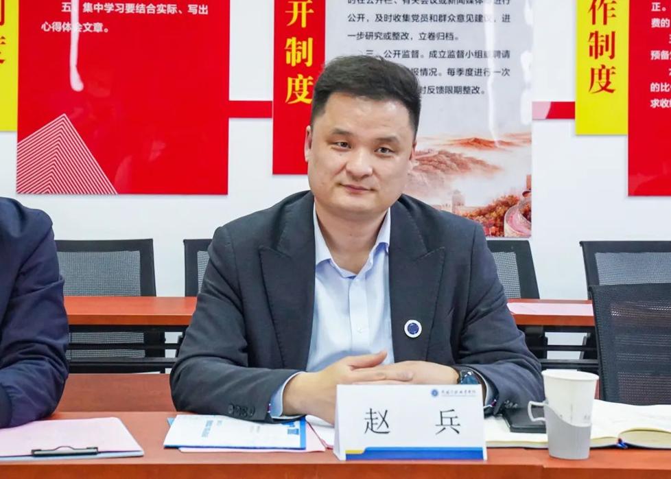 洛阳人力资源和公共就业服务中心一行莅临洛科开展政校企合作洽谈