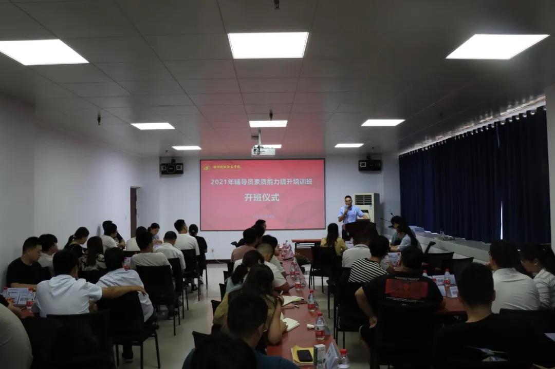 1626927332866575.jpg 微信图片_20210722121425.jpg