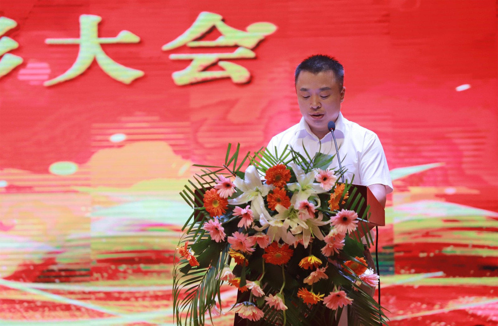 1599733846477729.jpg 校领导陈源.JPG