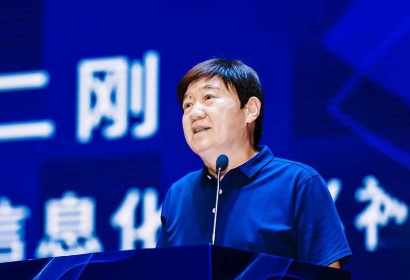 新一代信息技术产教融合发展论坛在洛科举行 新一代信息技术产教融合发展论坛在洛科举行