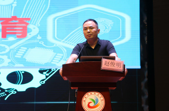 学习新理念，打开新思路，实现一流育人质量——海立方娱乐城
科研与教师发展中心2020年第一期教师培训圆满完成(2)1339.png