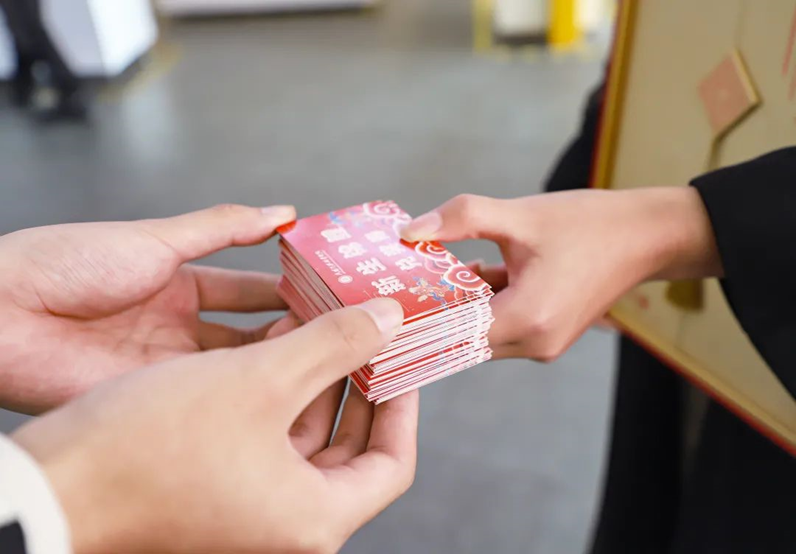 锦鲤定制优惠券