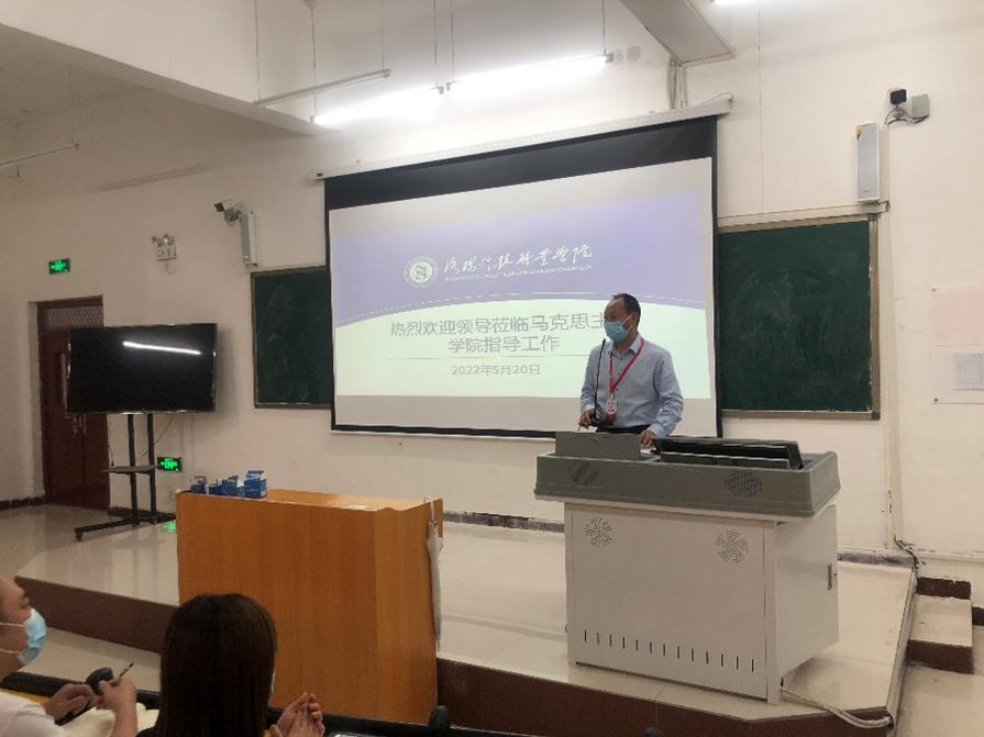 马克思主义海立方娱乐城
召开期末教学工作会议 马克思主义海立方娱乐城
召开期末教学工作会议