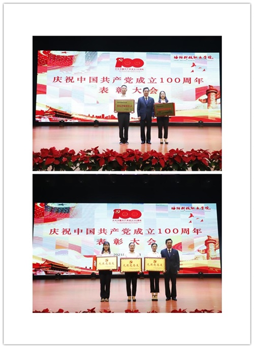 1626779262644073.jpg 1626779262644073.jpg