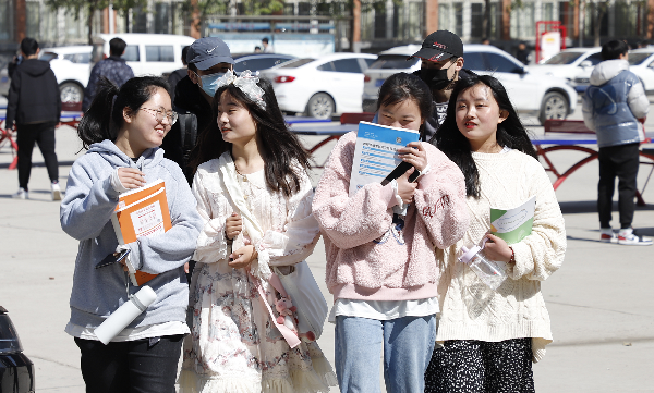 1614821917994459.png 8.png