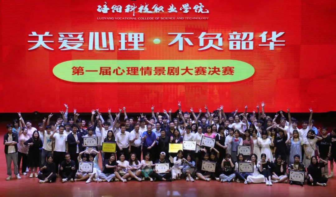 1622078113757627.jpg 微信图片_20210527090209.jpg