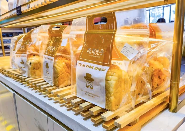 洛科“网红”餐厅