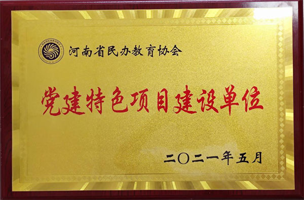 1626840681275768.jpg fileUpload (26).jpg