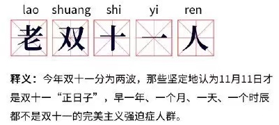 1605164067647643.png 1605163912197143.png