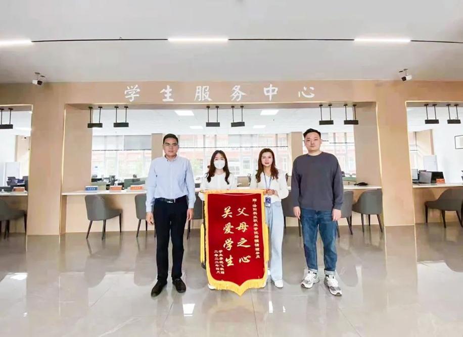 杨楠楠:时刻谨记于心的爱与责任 杨楠楠:时刻谨记于心的爱与责任