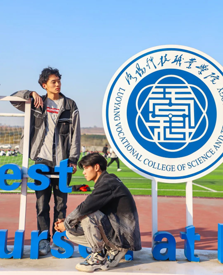 继续升学深造 继续升学深造