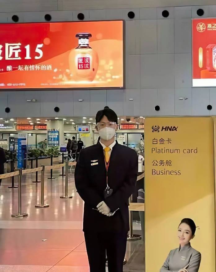 就业榜样说 | 一个洛科学子的蓝天梦！