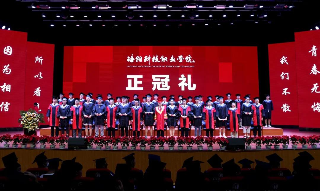 1624841117986728.jpg 微信图片_20210628084458.jpg