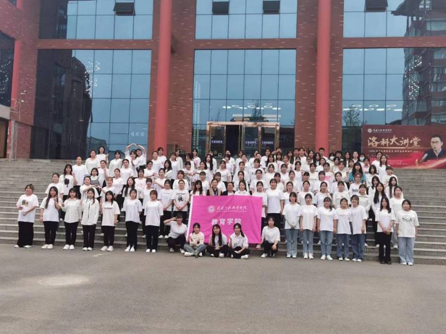 教育海立方娱乐城
组织建团百年合唱比赛 教育海立方娱乐城
组织建团百年合唱比赛