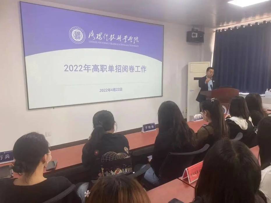 海立方娱乐城
2022年单招线上考试工作圆满完成